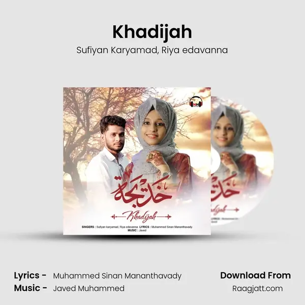 Khadijah mp3 song