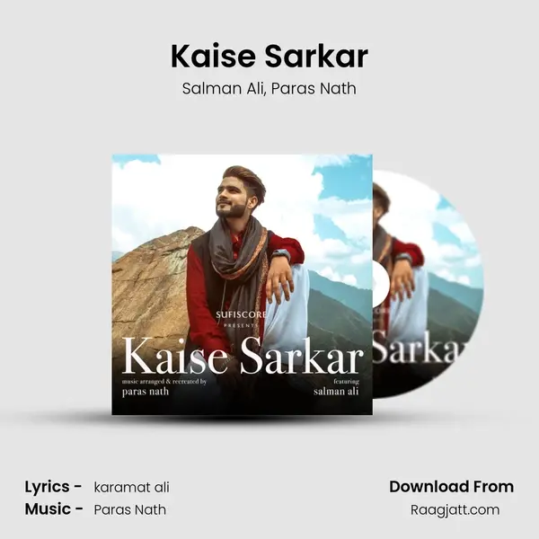 Kaise Sarkar - Salman Ali album cover 