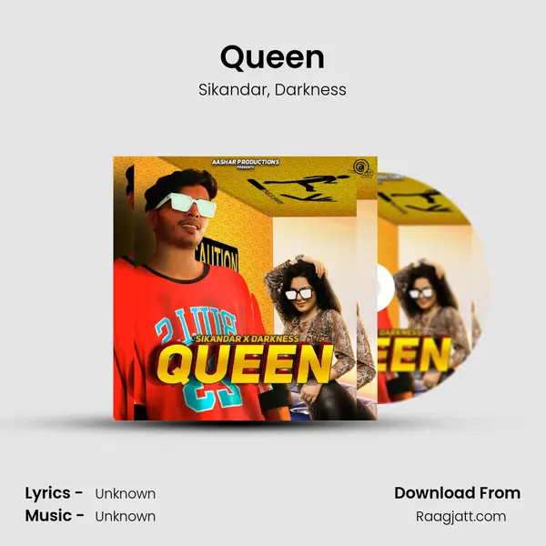 Queen mp3 song