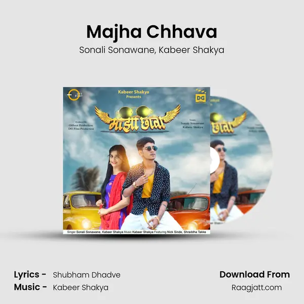 Majha Chhava mp3 song