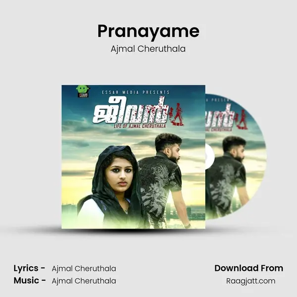 Pranayame - Ajmal Cheruthala album cover 