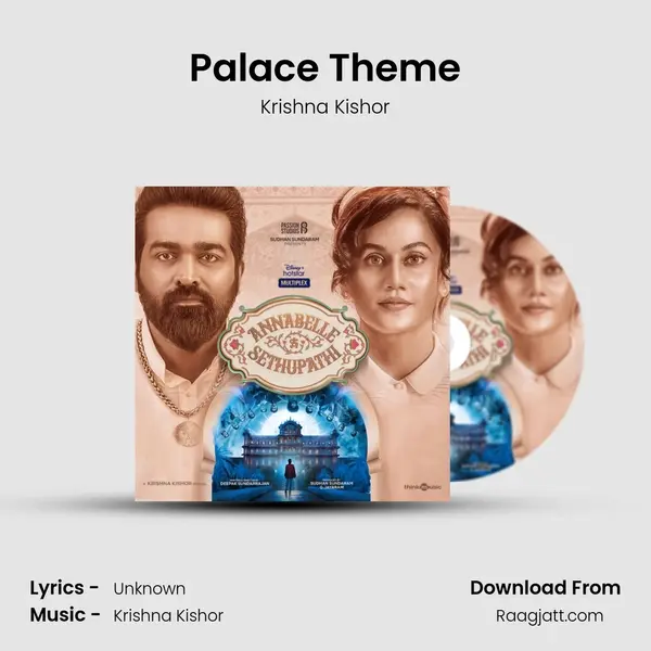 Palace Theme - Krishna Kishor album cover 