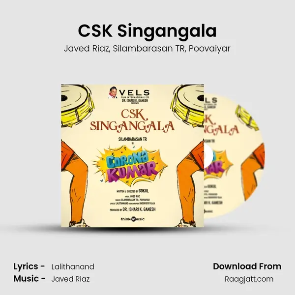 CSK Singangala mp3 song