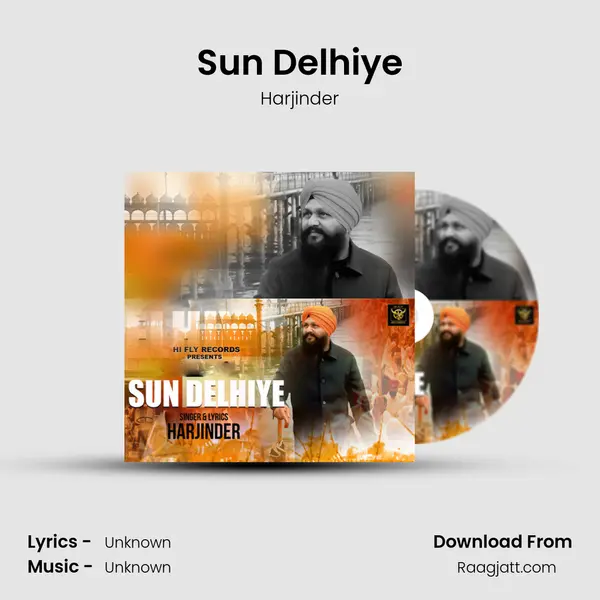 Sun Delhiye - Harjinder album cover 