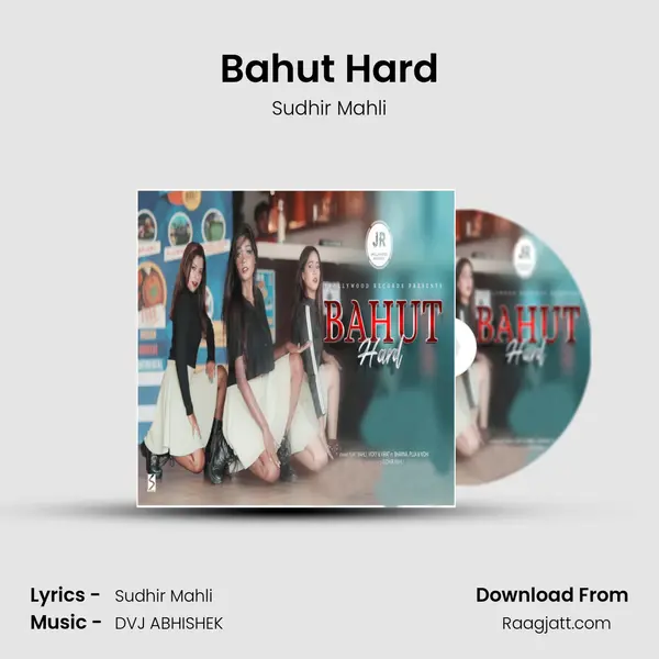 Bahut Hard - Sudhir Mahli album cover 