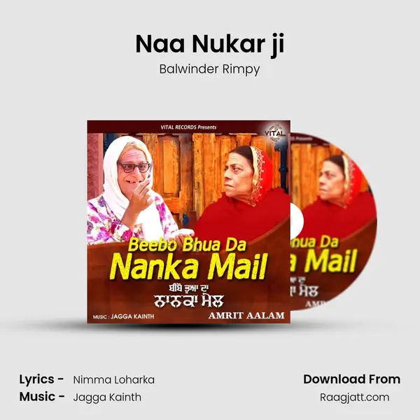 Naa Nukar ji - Balwinder Rimpy album cover 