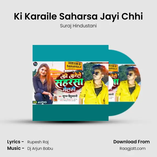 Ki Karaile Saharsa Jayi Chhi - Suraj Hindustani album cover 