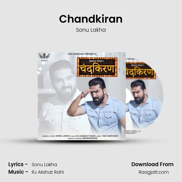 Chandkiran mp3 song