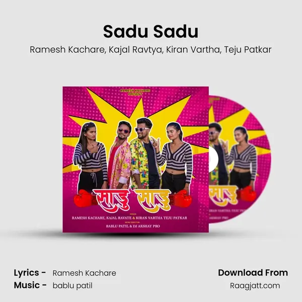 Sadu Sadu - Ramesh Kachare album cover 