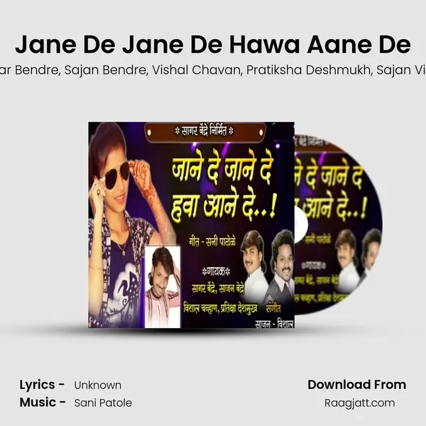 Jane De Jane De Hawa Aane De mp3 song