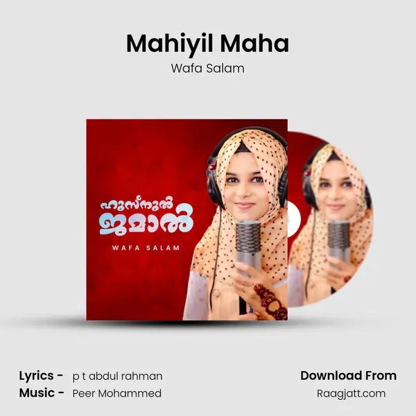 Mahiyil Maha mp3 song