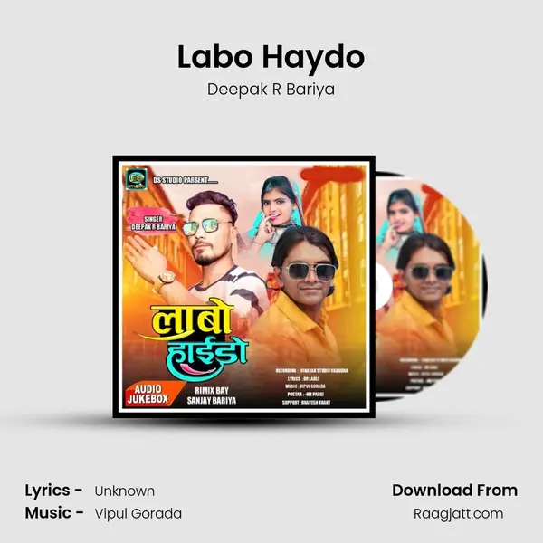 Labo Haydo - Deepak R Bariya album cover 