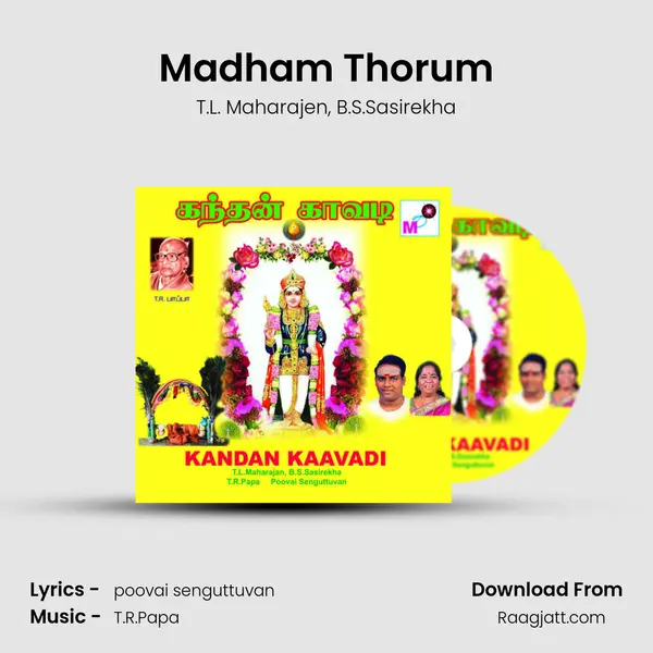 Madham Thorum - T.L. Maharajen album cover 