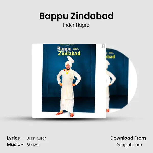 Bappu Zindabad mp3 song