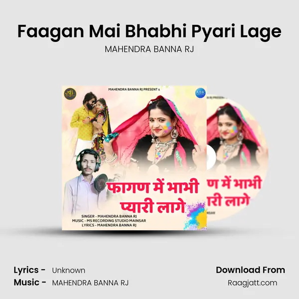 Faagan Mai Bhabhi Pyari Lage mp3 song