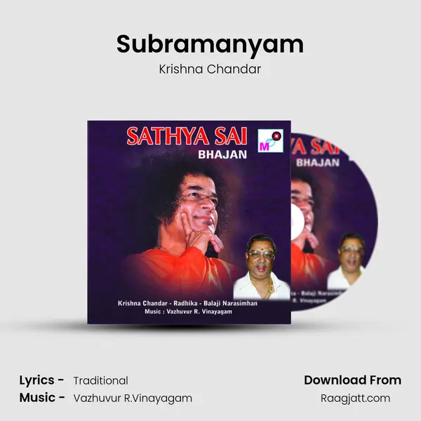 Subramanyam - Krishna Chandar album cover 