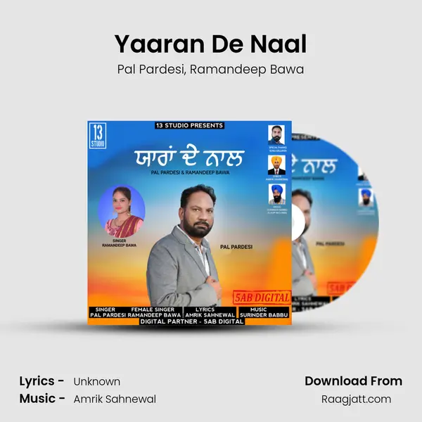 Yaaran De Naal - Pal Pardesi album cover 