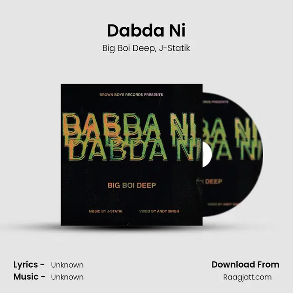 Dabda Ni - Big Boi Deep album cover 