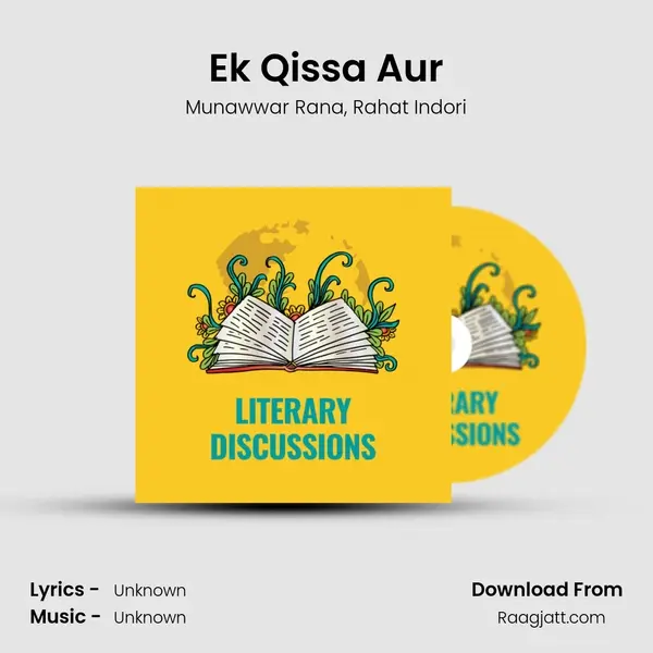 Ek Qissa Aur - Munawwar Rana album cover 