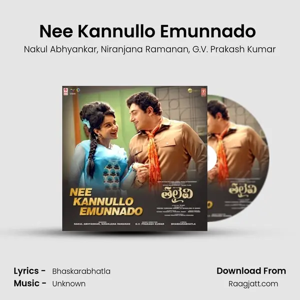 Nee Kannullo Emunnado (From Thalaivii) mp3 song