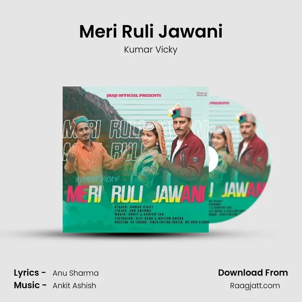 Meri Ruli Jawani - Kumar Vicky album cover 