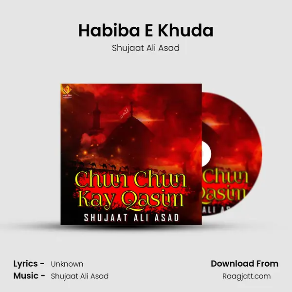 Habiba E Khuda mp3 song