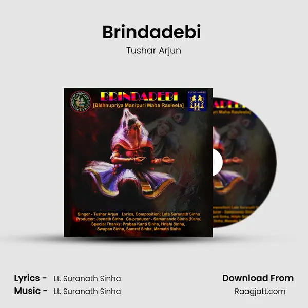 Brindadebi (Bishnupriya Manipuri) mp3 song