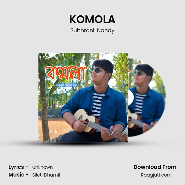 KOMOLA - Subhranil Nandy album cover 