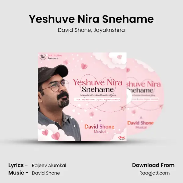 Yeshuve Nira Snehame - David Shone album cover 