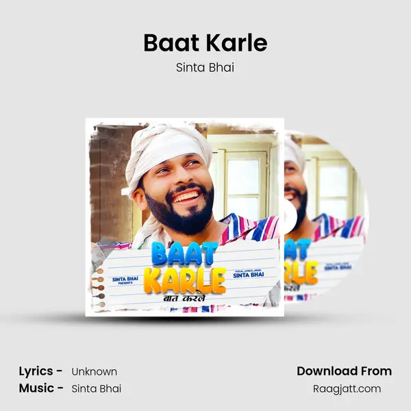 Baat Karle - Sinta Bhai album cover 