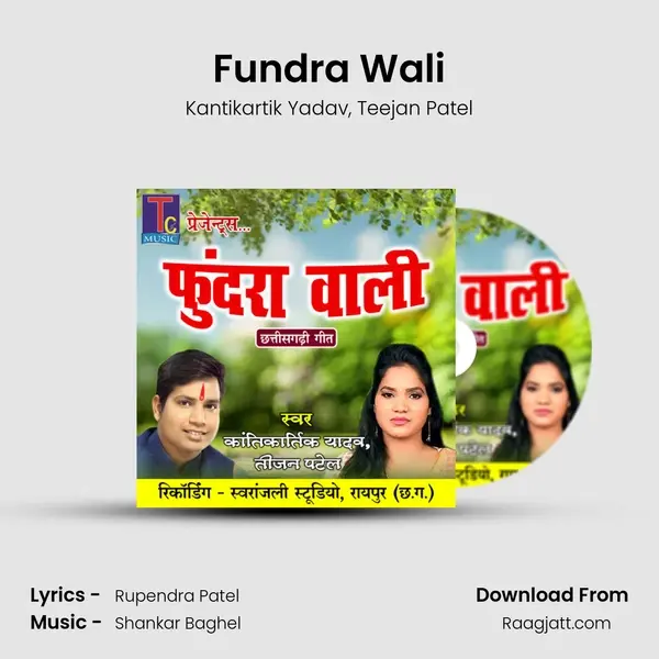 Fundra Wali mp3 song