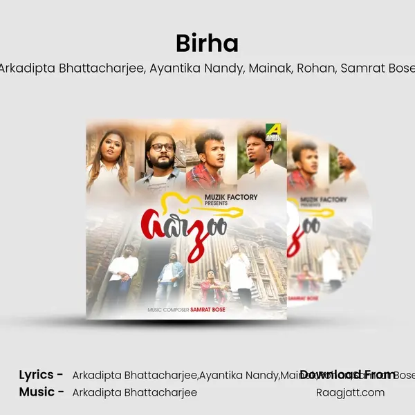 Birha - Arkadipta Bhattacharjee album cover 