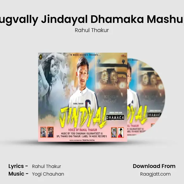 Lugvally Jindayal Dhamaka Mashup mp3 song