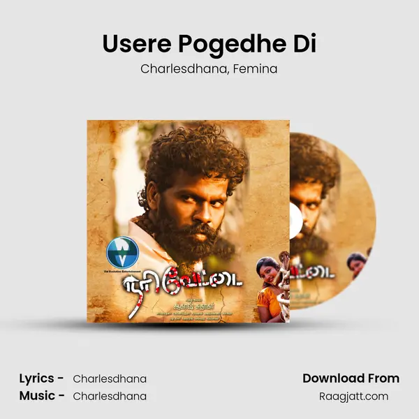 Usere Pogedhe Di - Charlesdhana album cover 