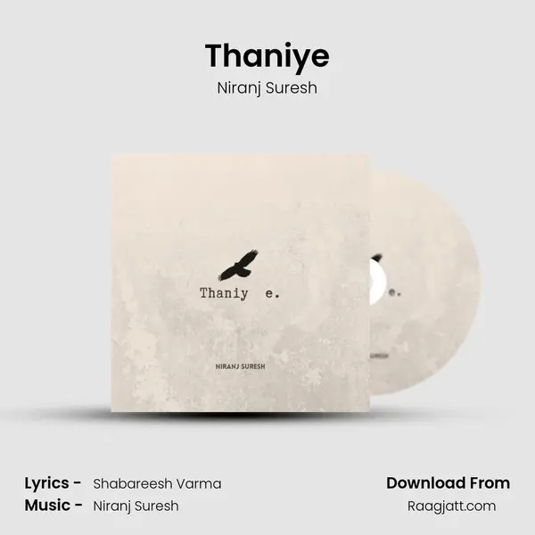 Thaniye mp3 song