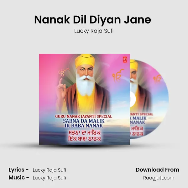 Nanak Dil Diyan Jane (From Nanak Dil Diyan Jane) mp3 song