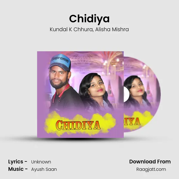 Chidiya mp3 song