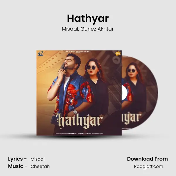 Hathyar mp3 song