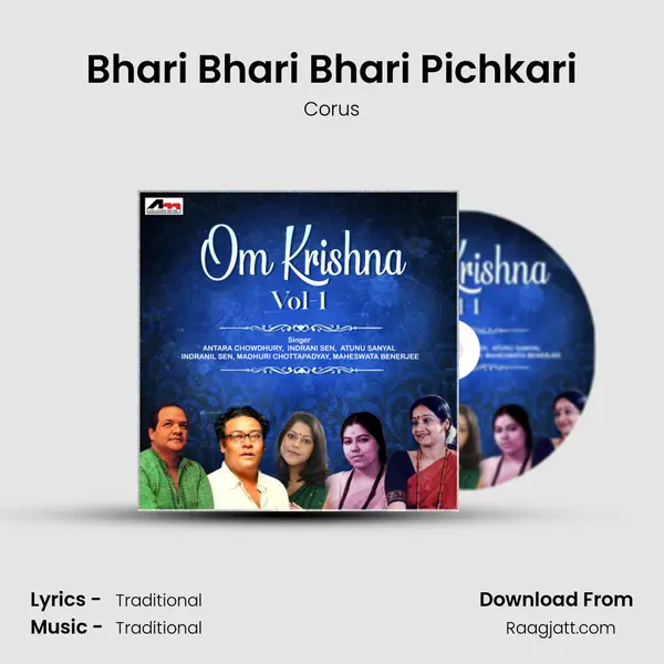 Bhari Bhari Bhari Pichkari - Corus album cover 