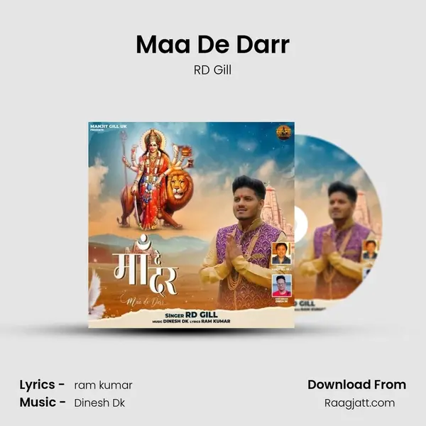 Maa De Darr - RD Gill album cover 