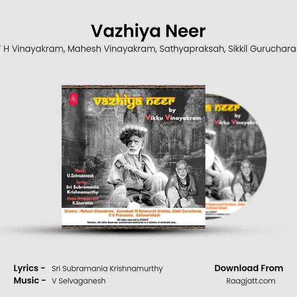 Vazhiya Neer mp3 song