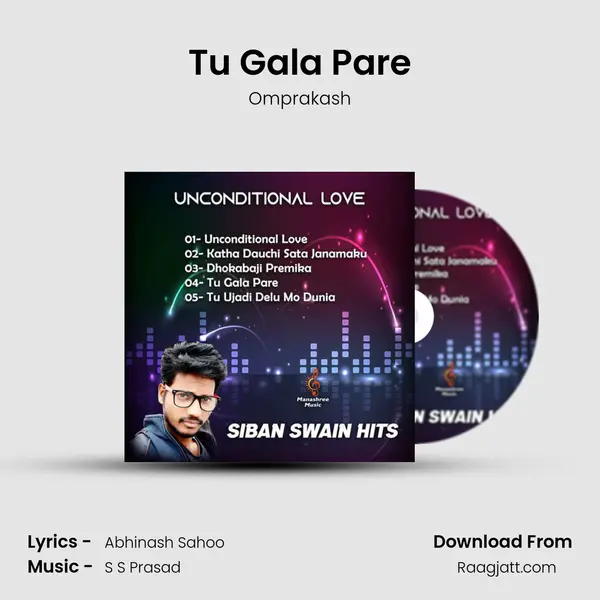 Tu Gala Pare mp3 song