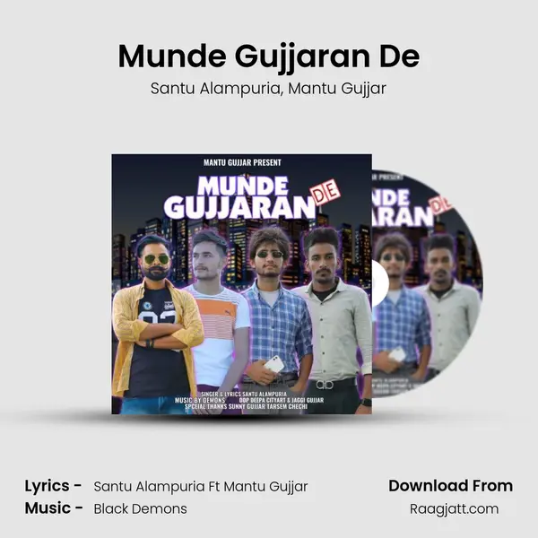 Munde Gujjaran De mp3 song