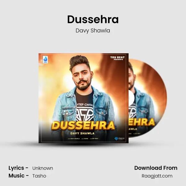 Dussehra - Davy Shawla album cover 