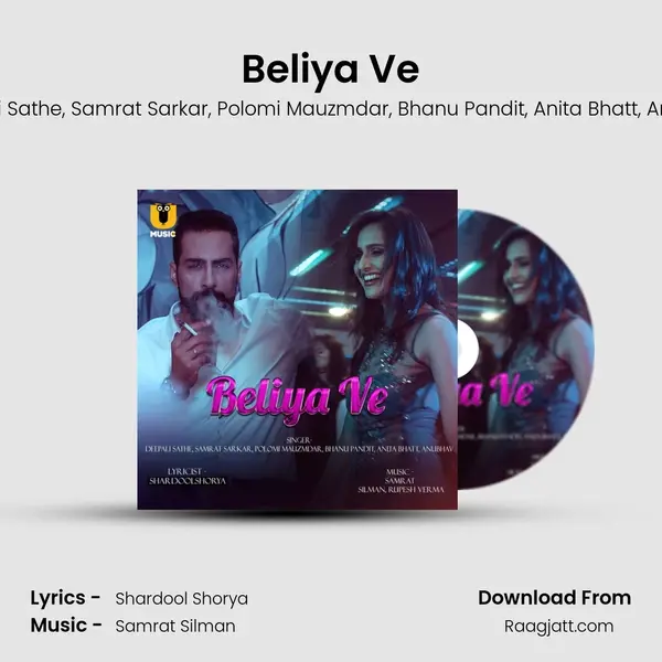 Beliya Ve - Deepali Sathe album cover 