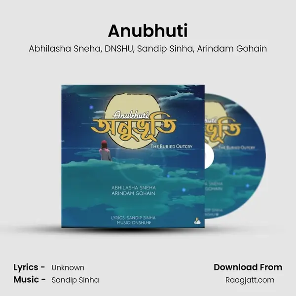 Anubhuti mp3 song