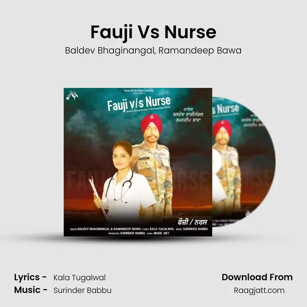 Fauji Vs Nurse mp3 song