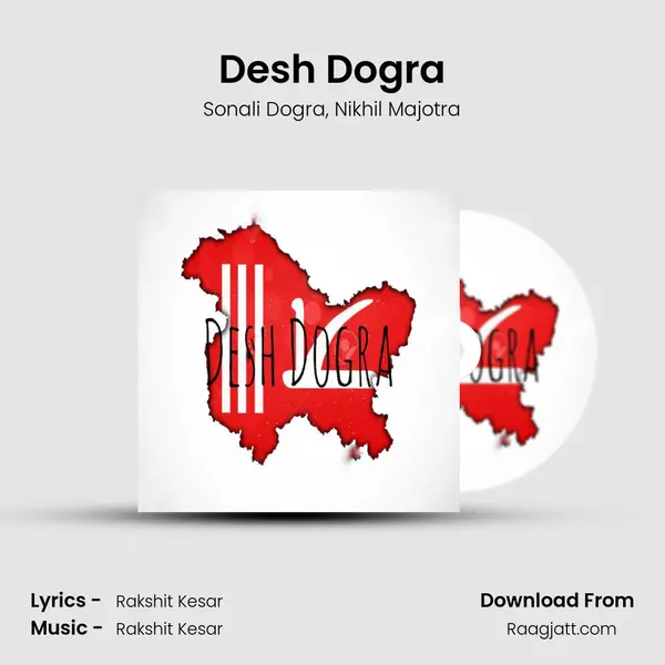 Desh Dogra - Sonali Dogra album cover 