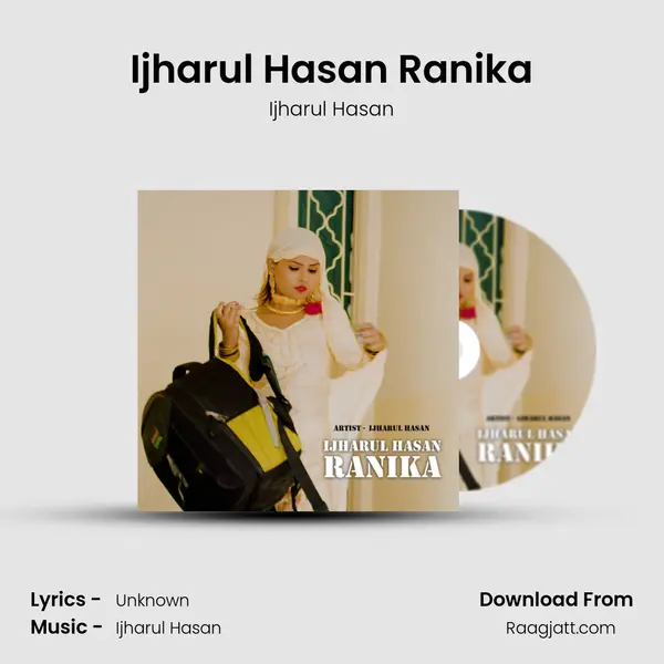 Ijharul Hasan Ranika - Ijharul Hasan album cover 