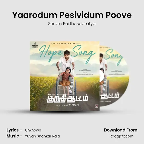 Yaarodum Pesividum Poove - Sriram Parthasaaratya album cover 